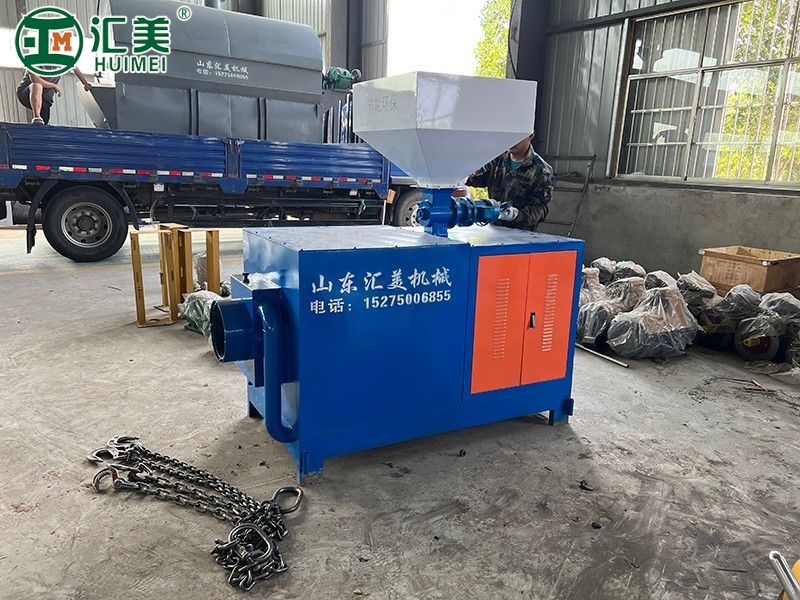 環保型生物質顆粒燃燒機