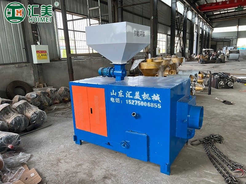 環保型生物質顆粒燃燒機