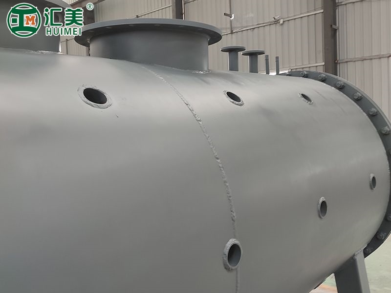 真空耙式干燥機