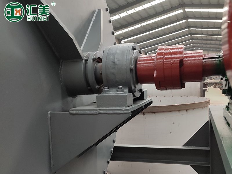 真空耙式干燥機