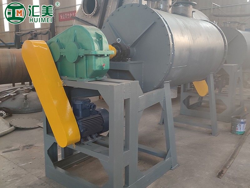 真空耙式干燥機