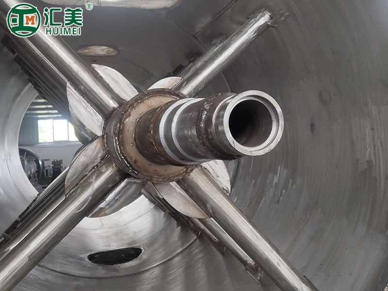 真空耙式干燥機