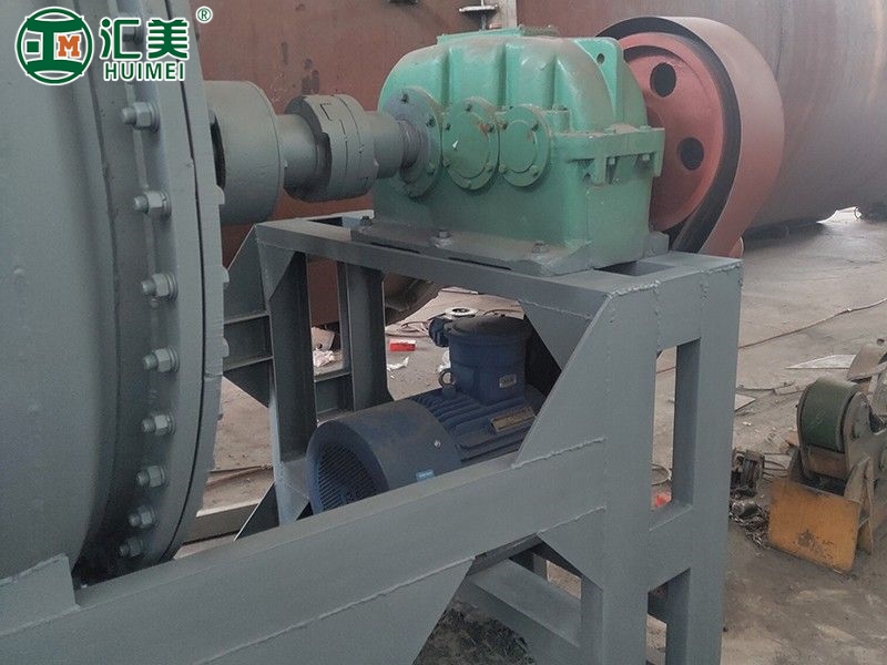 真空耙式干燥機