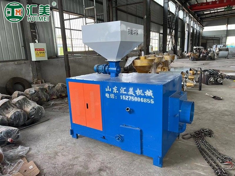 環保型生物質顆粒燃燒機