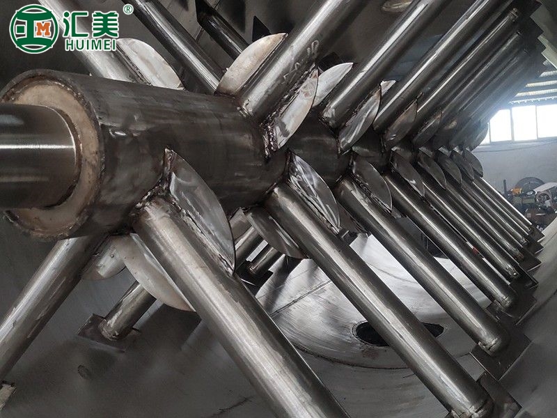 真空耙式干燥機