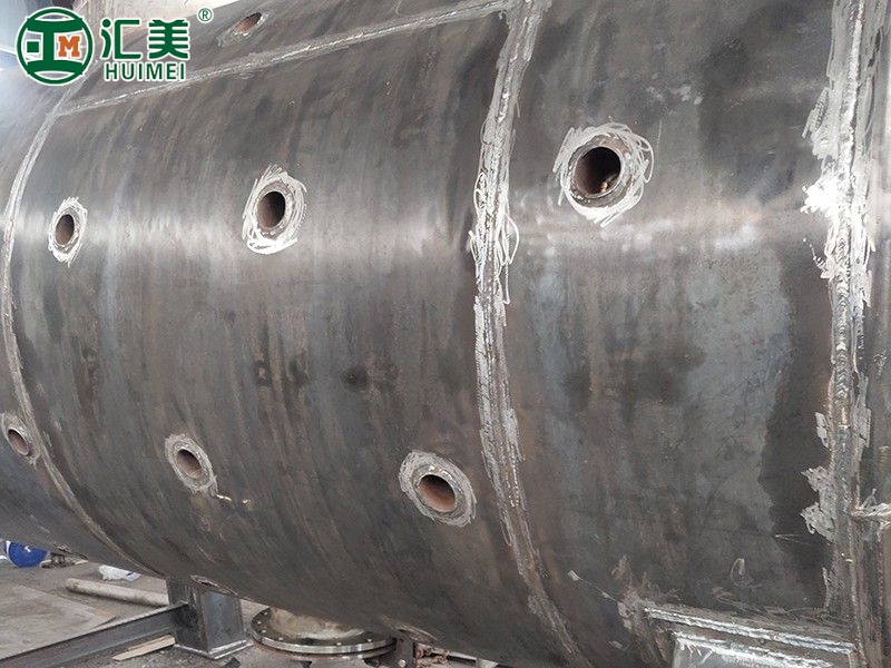 真空耙式干燥機