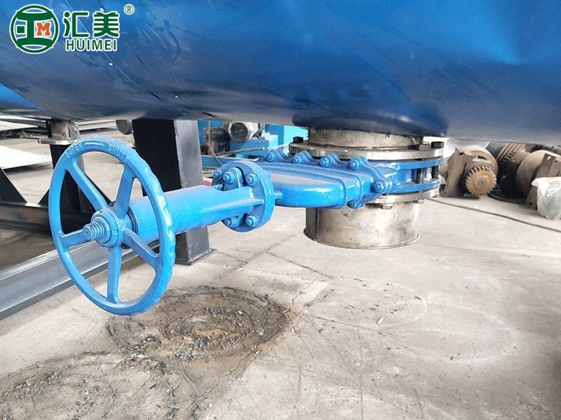 真空耙式干燥機