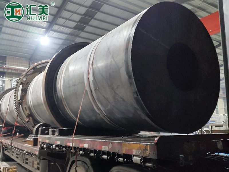 滾筒烘干機(jī)