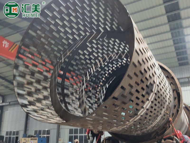 滾筒烘干機(jī)