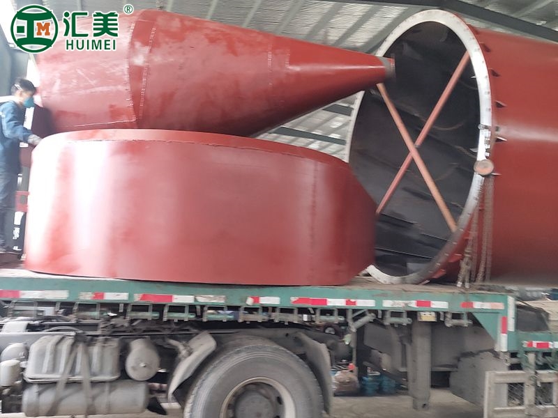 滾筒烘干機(jī)