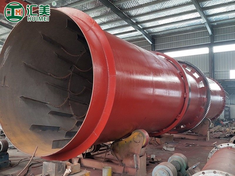 滾筒烘干機(jī)