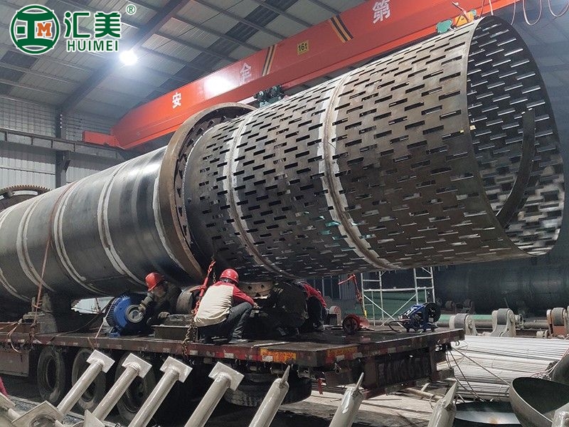 滾筒烘干機(jī)