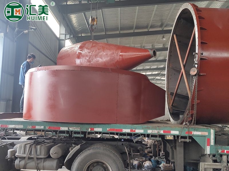 滾筒烘干機(jī)